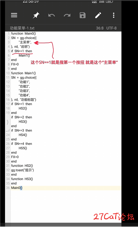 QQ_1742577729155.png