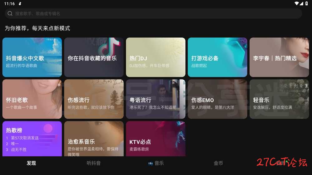 20250709215707873-微信图片_20250709214427.jpg