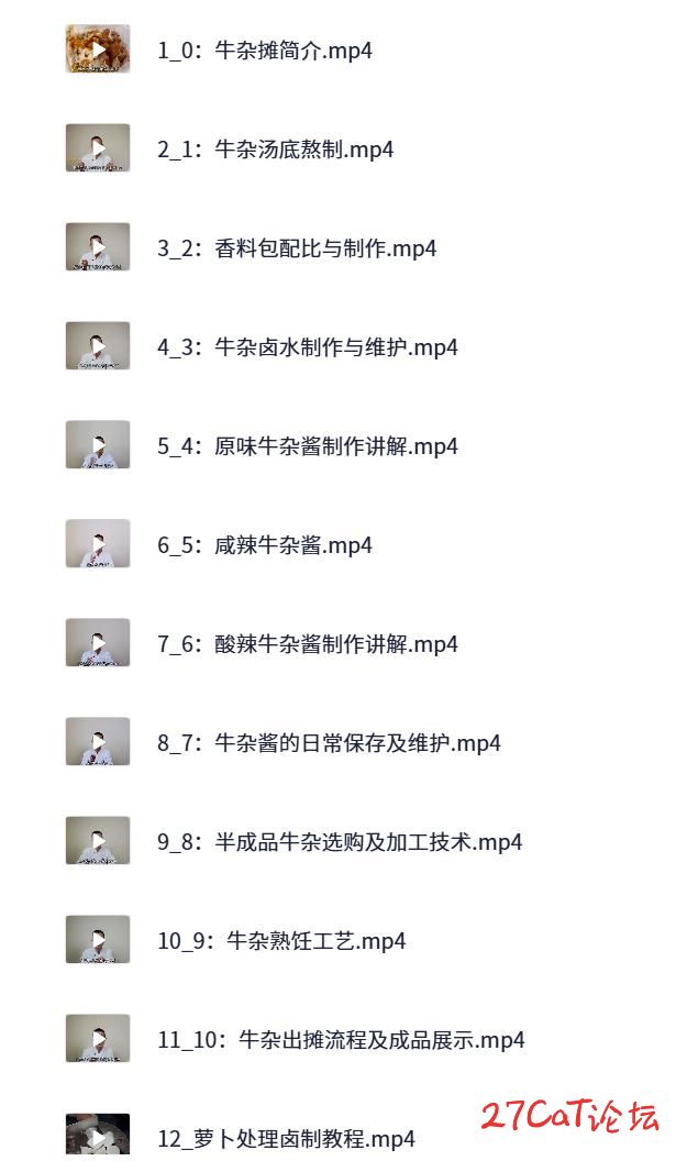 124.jpg