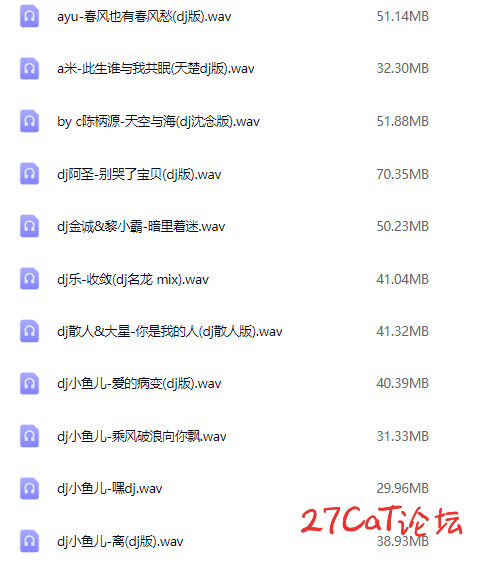 20250721144228132813.png