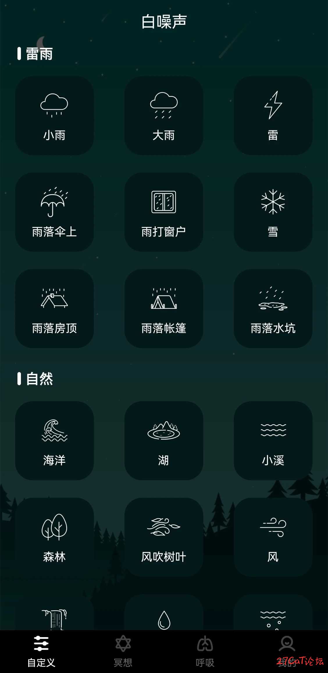 20250727103149505-微信图片_20250727101942.jpg