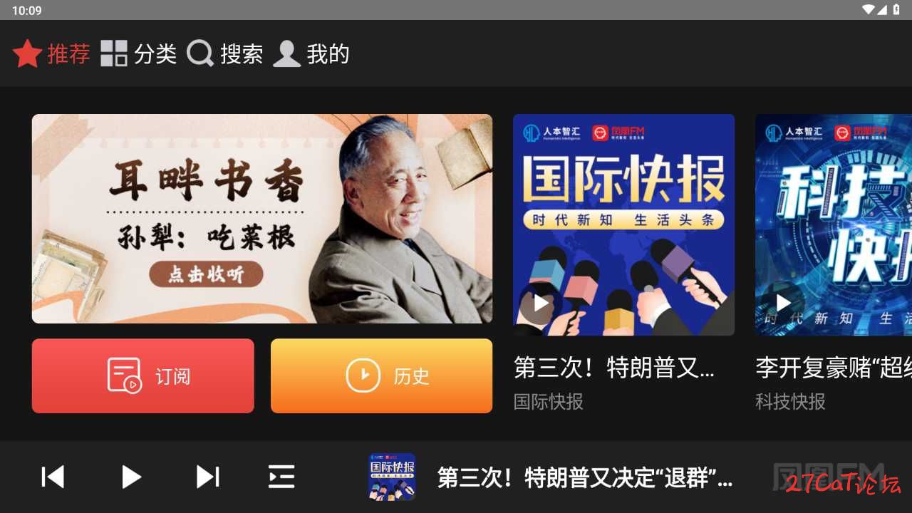 20250727105806317-微信图片_20250727104857.jpg