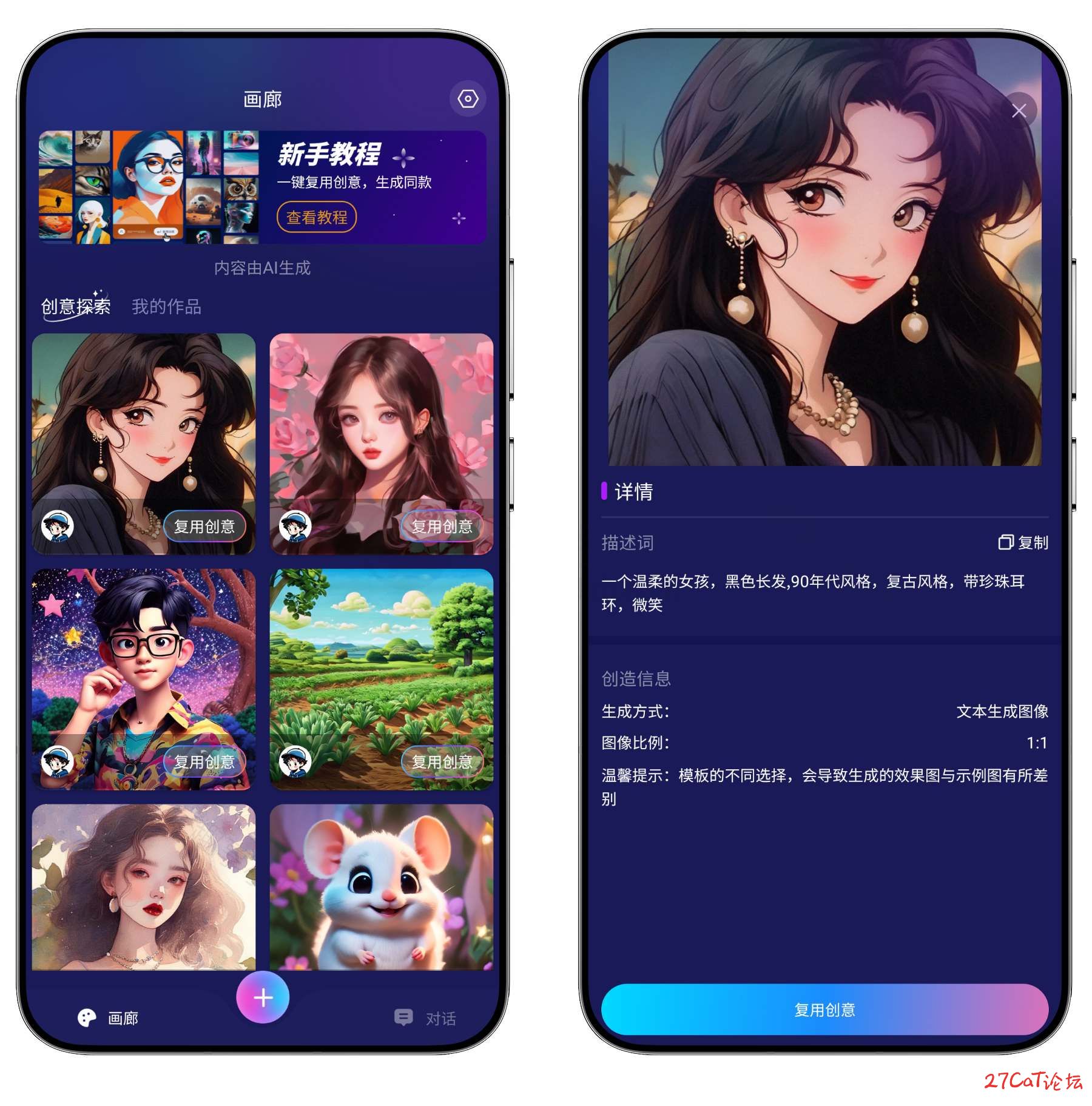 20250728113556521-微信图片_20250728112545.jpg