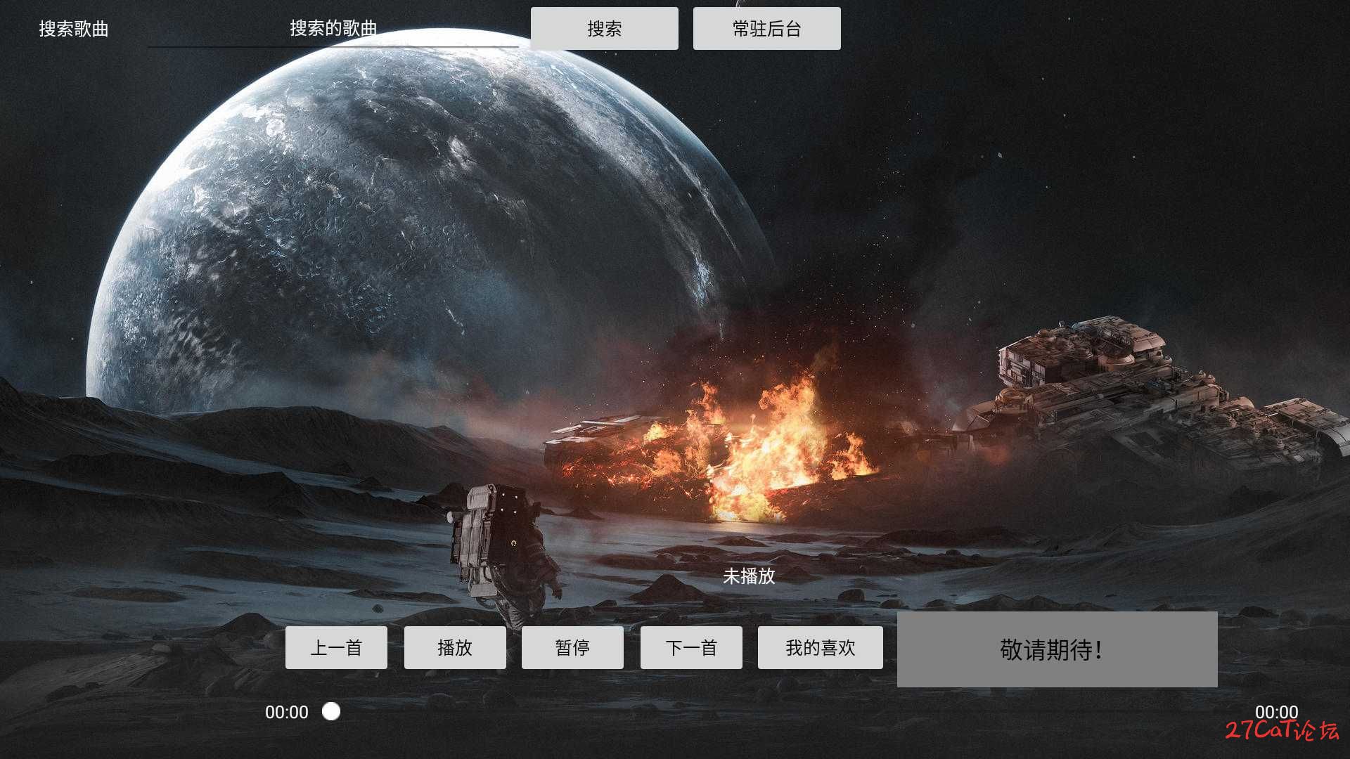 20250731115238514-微信图片_20250731113841.jpg