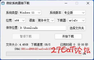 f6c61754186861.png