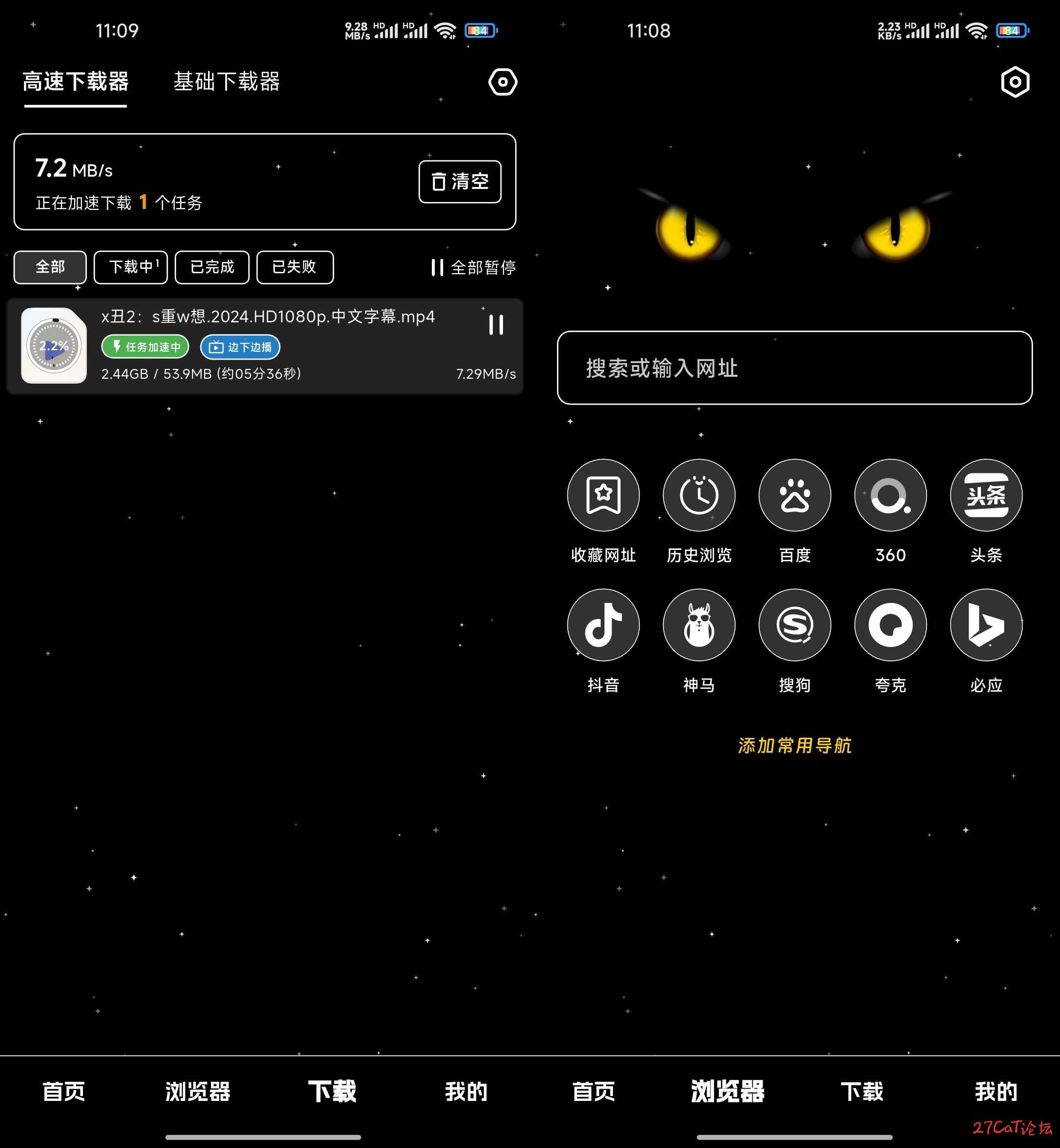 20250804113222915-微信图片_20250804111043.jpg