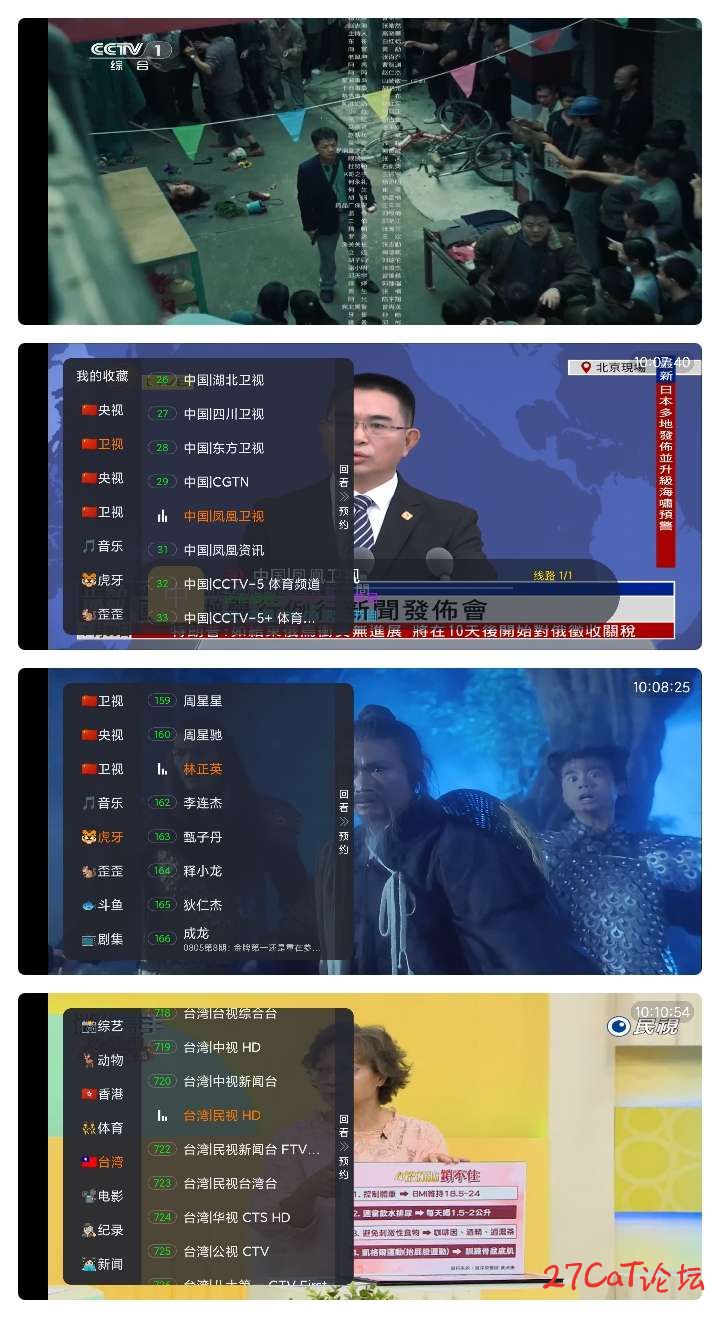 20250804170044735-1754297642880.jpg