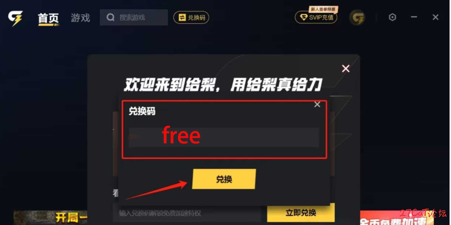 20250804115851819-微信图片_20250804114727.jpg