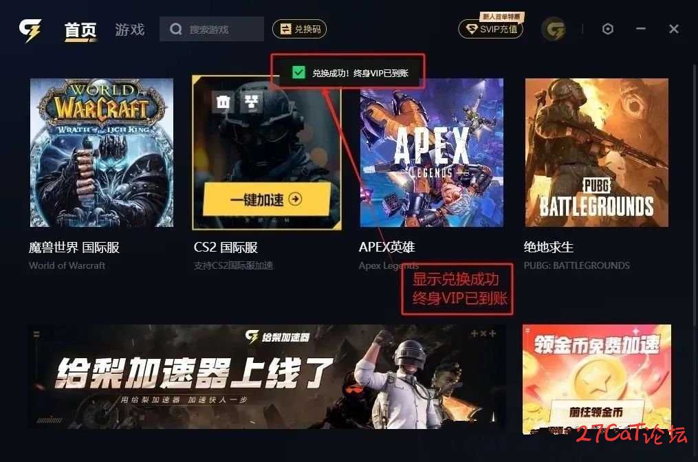 20250804115855477-微信图片_20250804114729.jpg