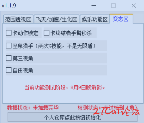 124.png