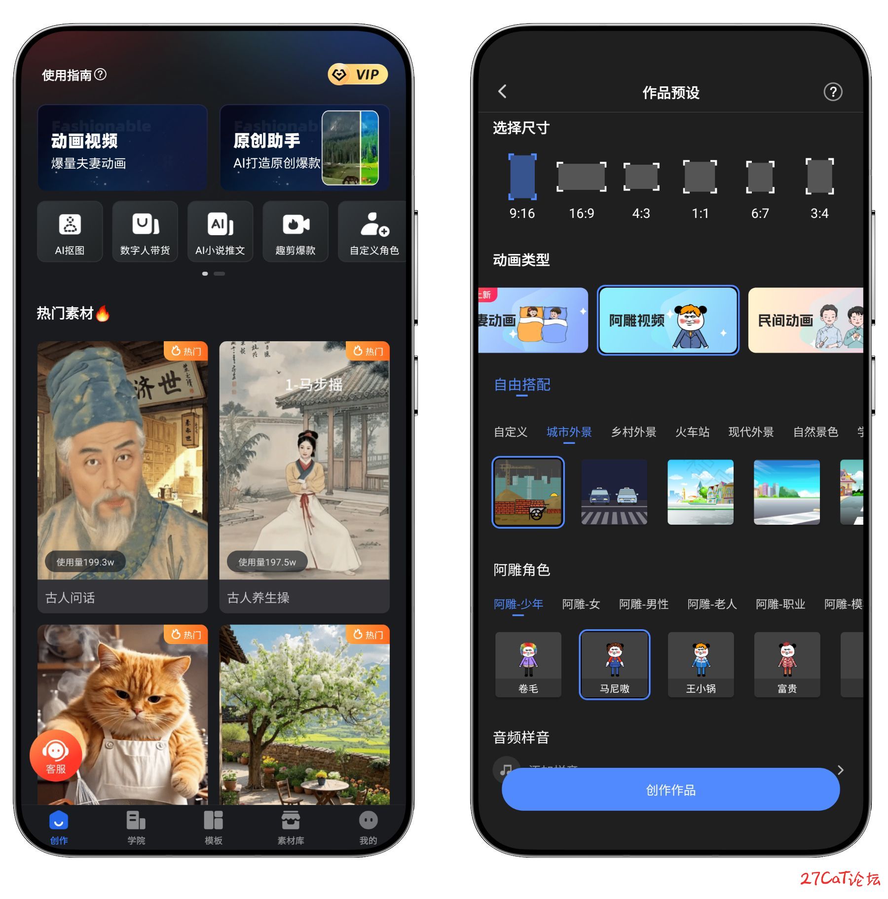 20250812141419796-微信图片_20250812140810.jpg