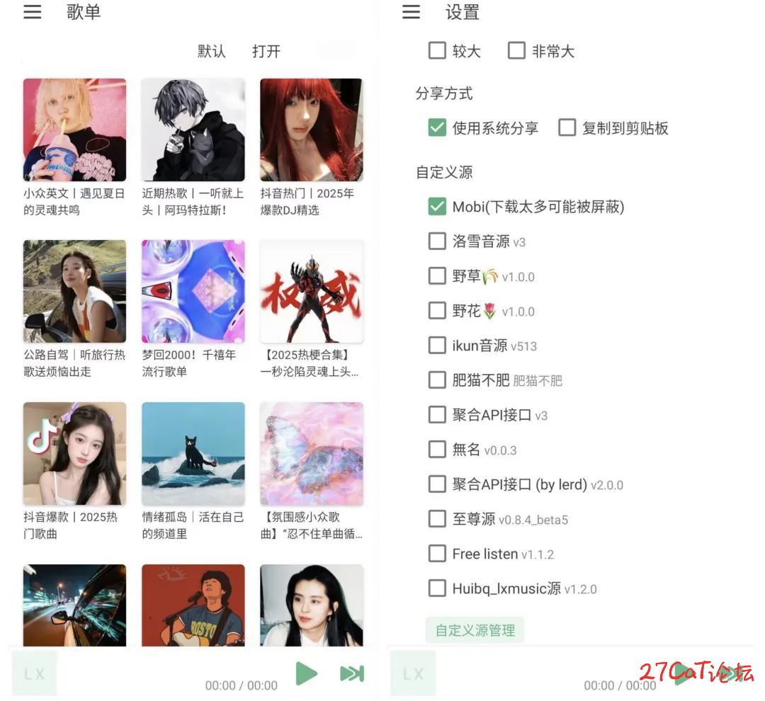 20250815114443793-微信图片_2025-08-15_114202_601.jpg
