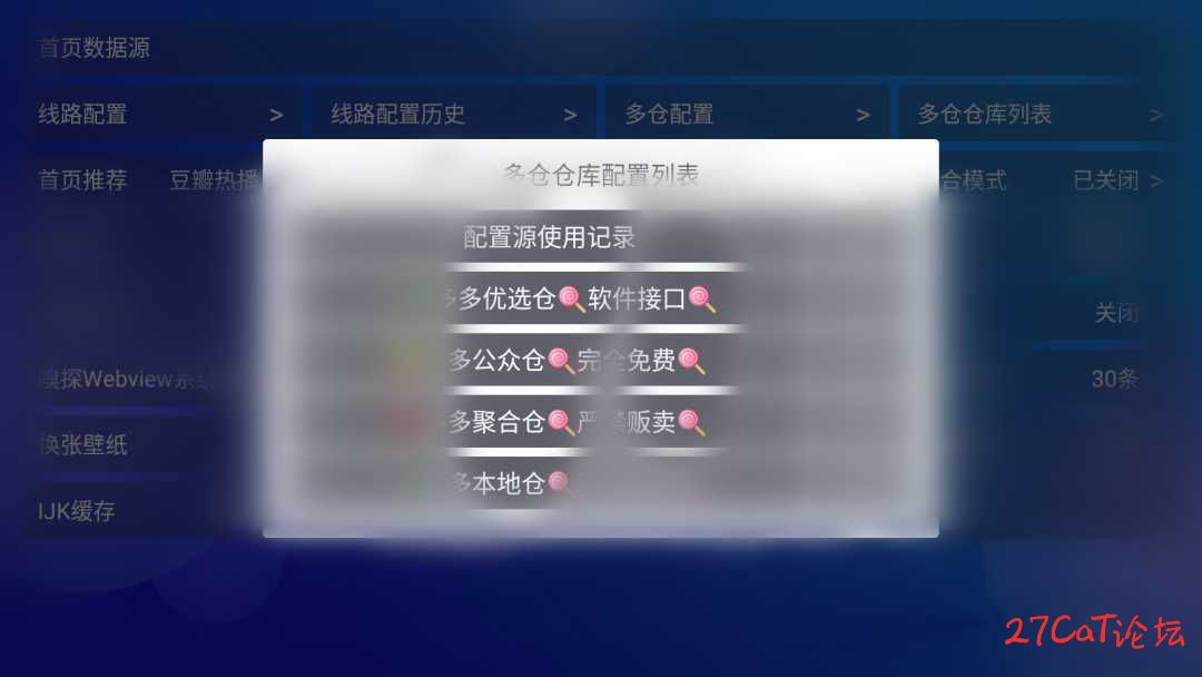 20250815145205110-微信图片_2025-08-15_143755_800.jpg