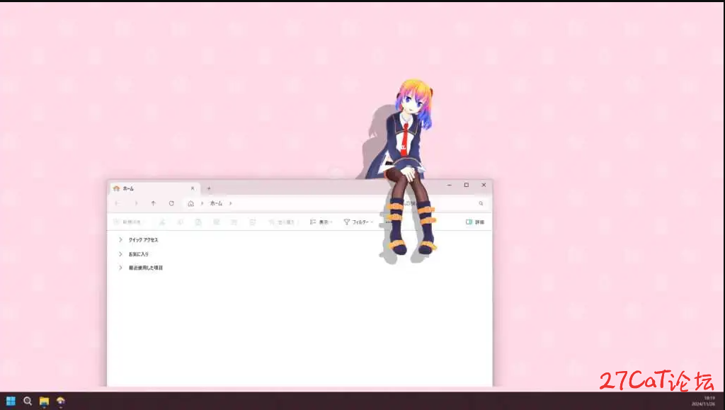 20250816101854605460.png