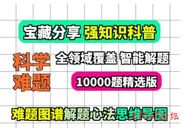 20250817105966206620.png