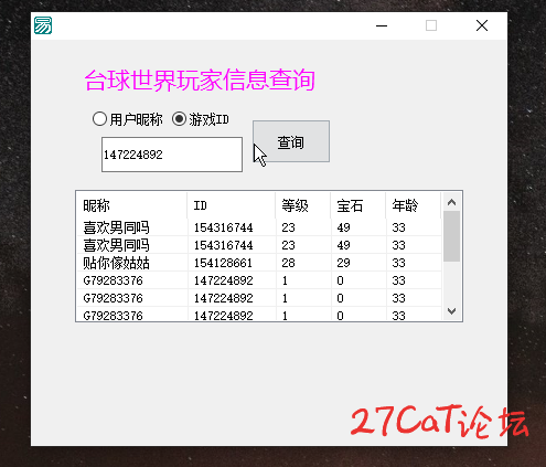 55571755700344.png