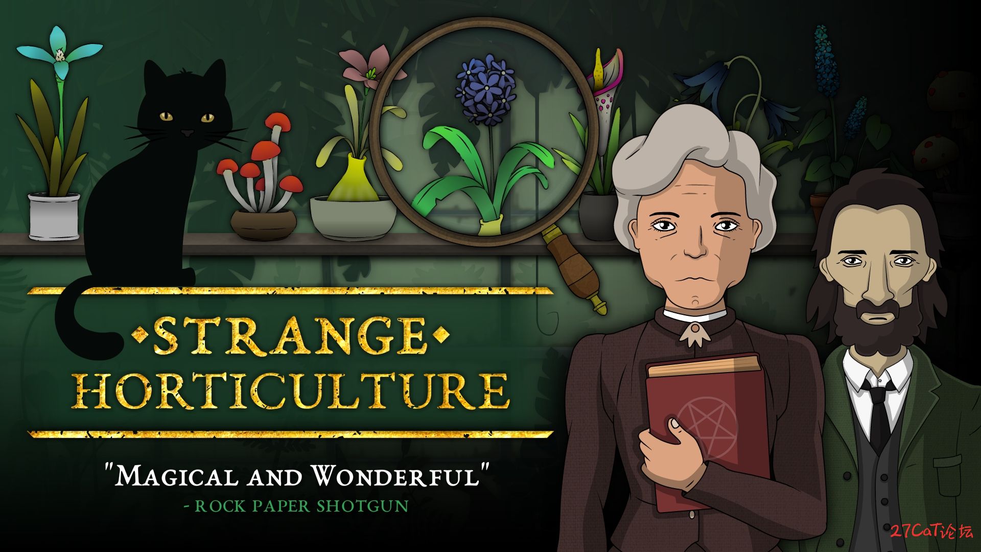 strange-horticulture-9rj5g.jpg
