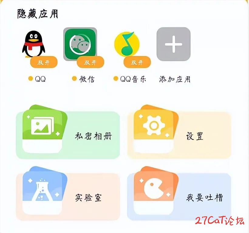 20250824122508139-微信图片_2025-08-24_121912_320.jpg