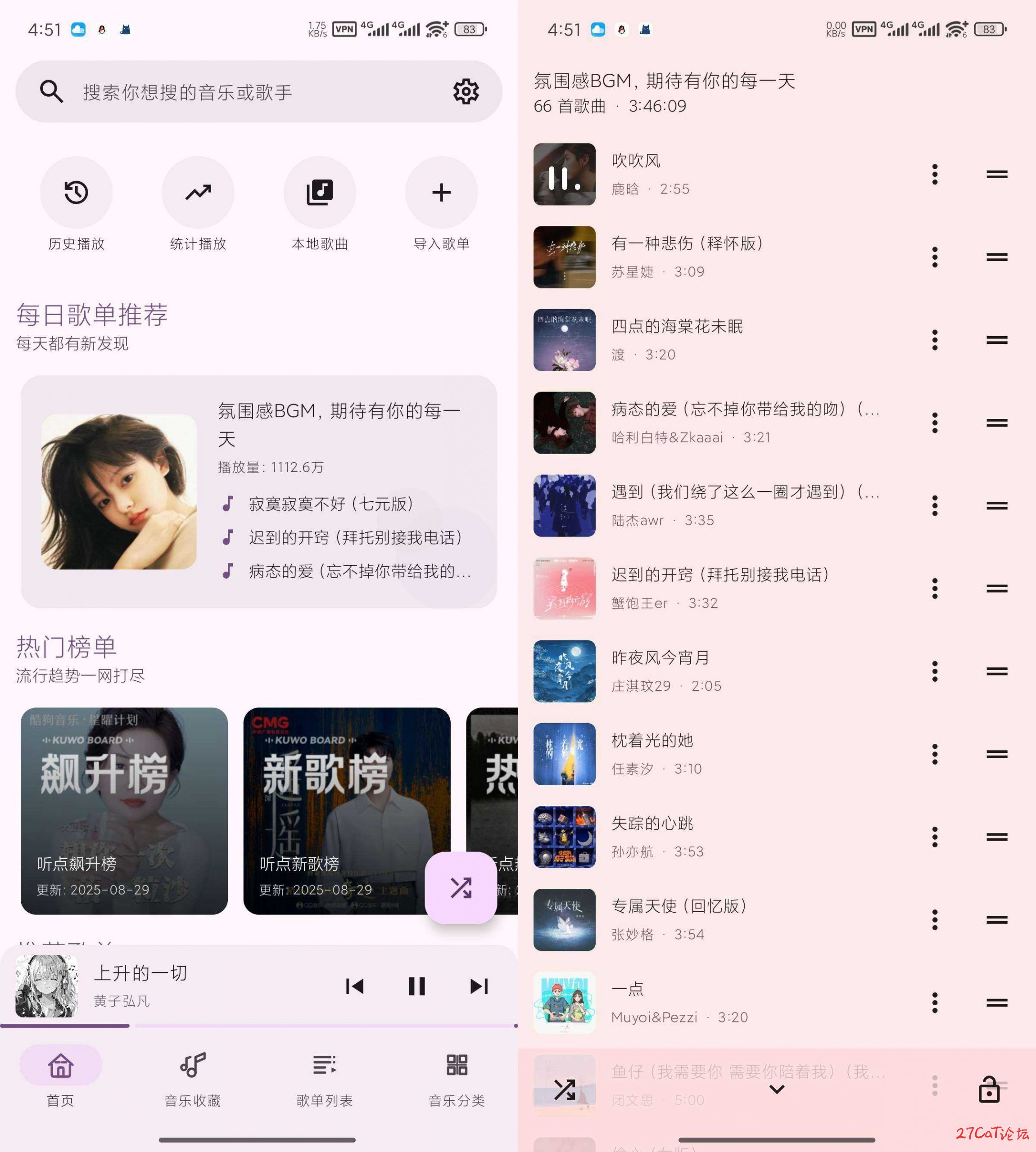 20250831145939114-微信图片_20250831144424-scaled.jpg