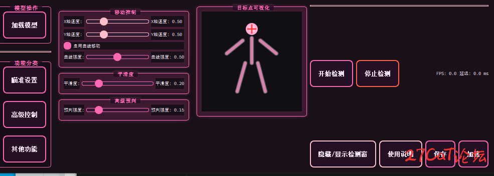 @Y7MUAXS)O7U@U7N4@9GI5N.png