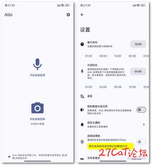 20250904145706169-微信截图_20250904142403.jpg