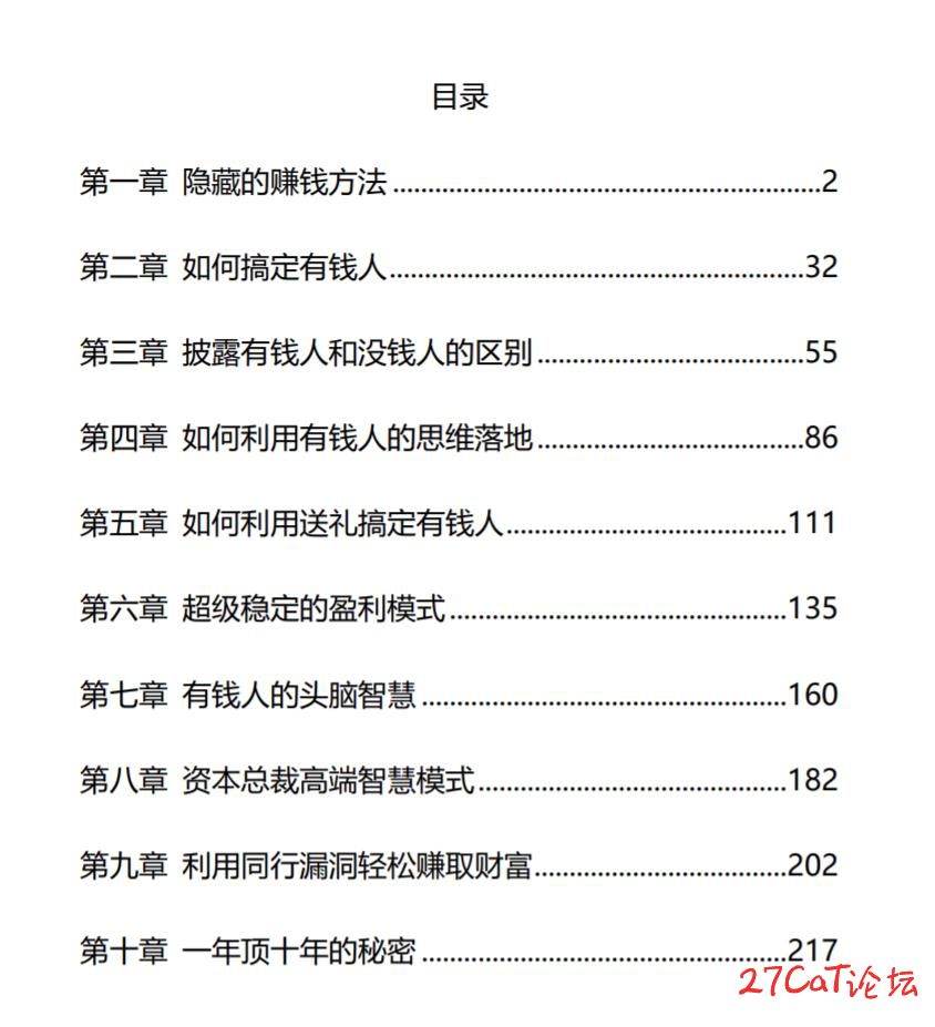 124.jpg