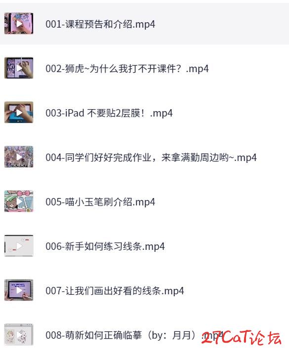 124.jpg