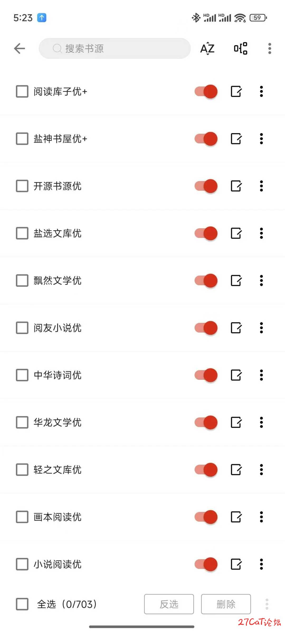 20250911143636376-微信图片_20250911134108.jpg