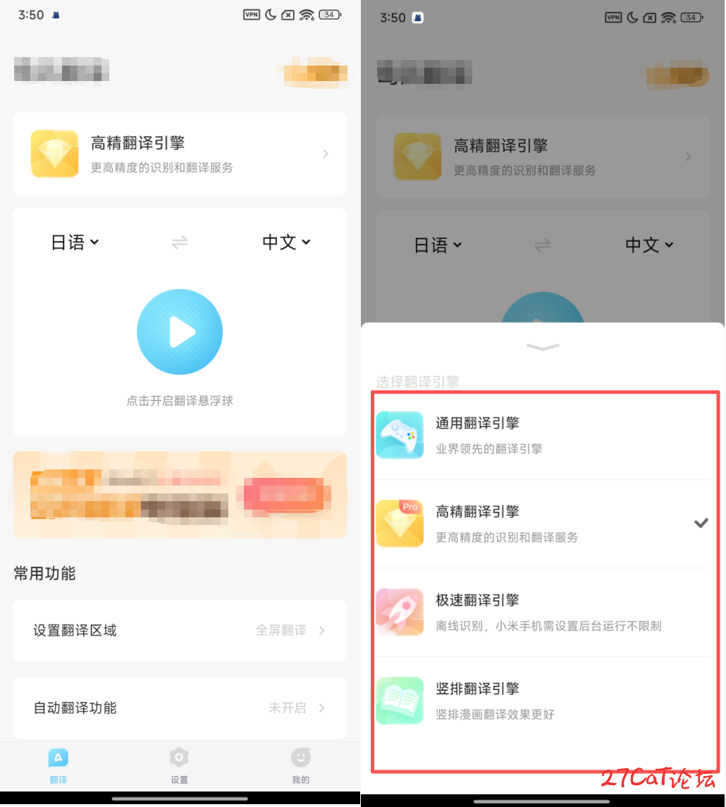 20250912181658361-微信图片_2025-09-12_180925_120.png