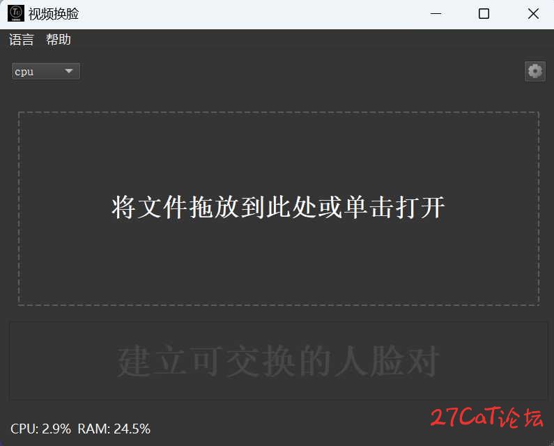 20250913112731695-微信图片_2025-09-13_112554_682.jpg