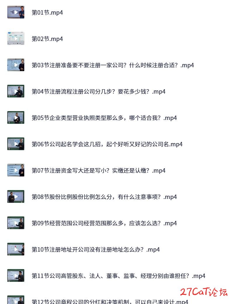 124.jpg
