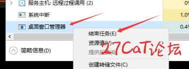 223222wgticcsospiocyri.png