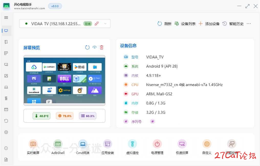 20250916205554906-微信图片_20250916204439.jpg
