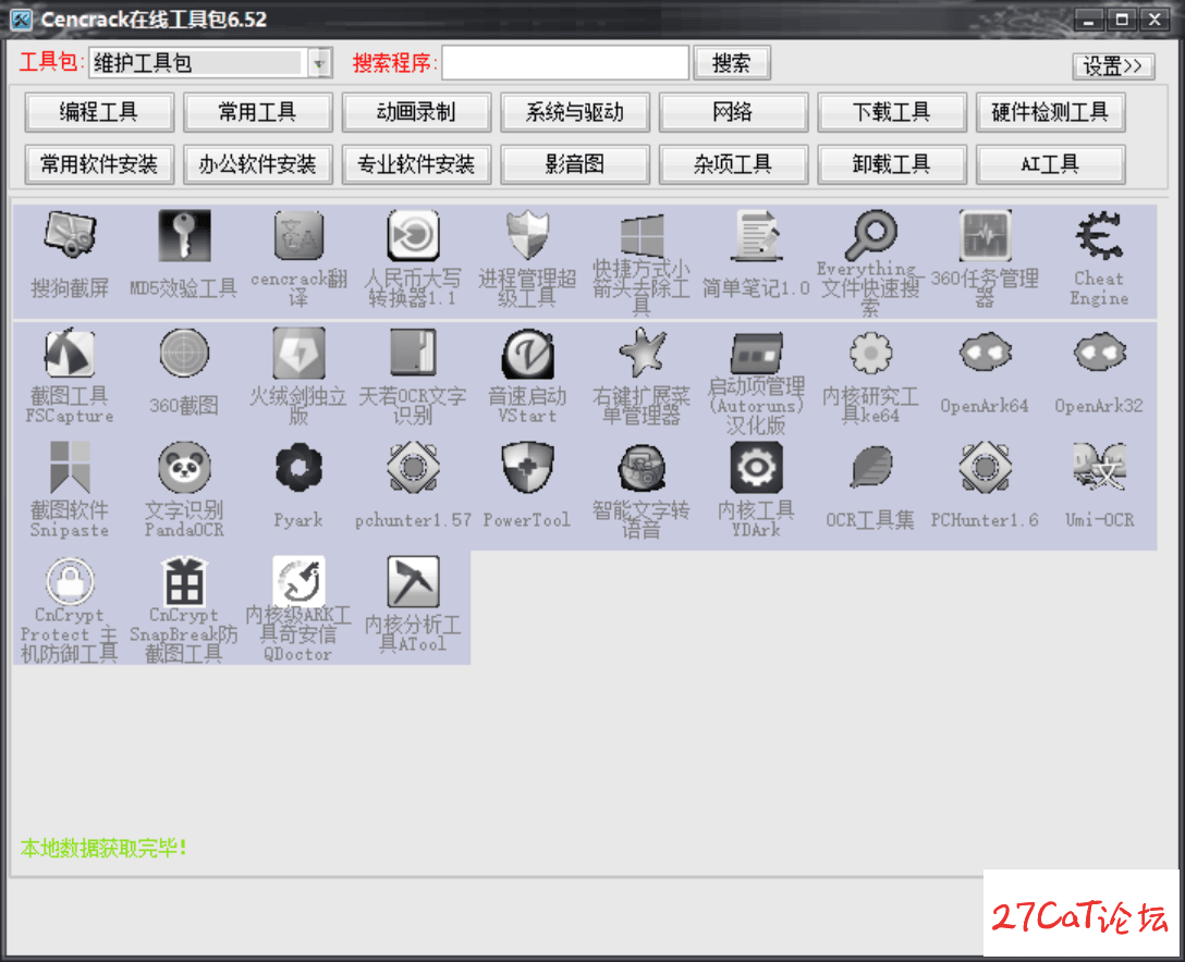223913ez3sac22ahz8lopd.png