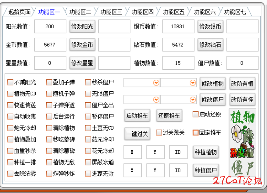 134339wo71iwxxde43374x.png