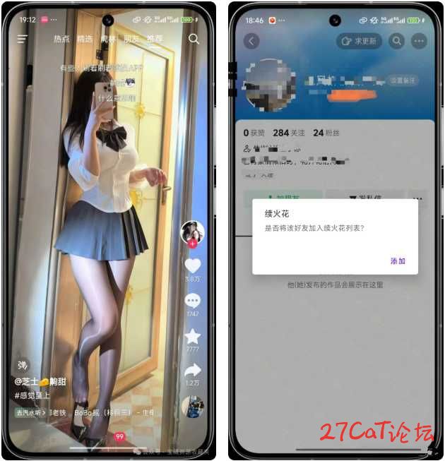 20250923115311623-wechat_2025-09-23_114818_177.jpg