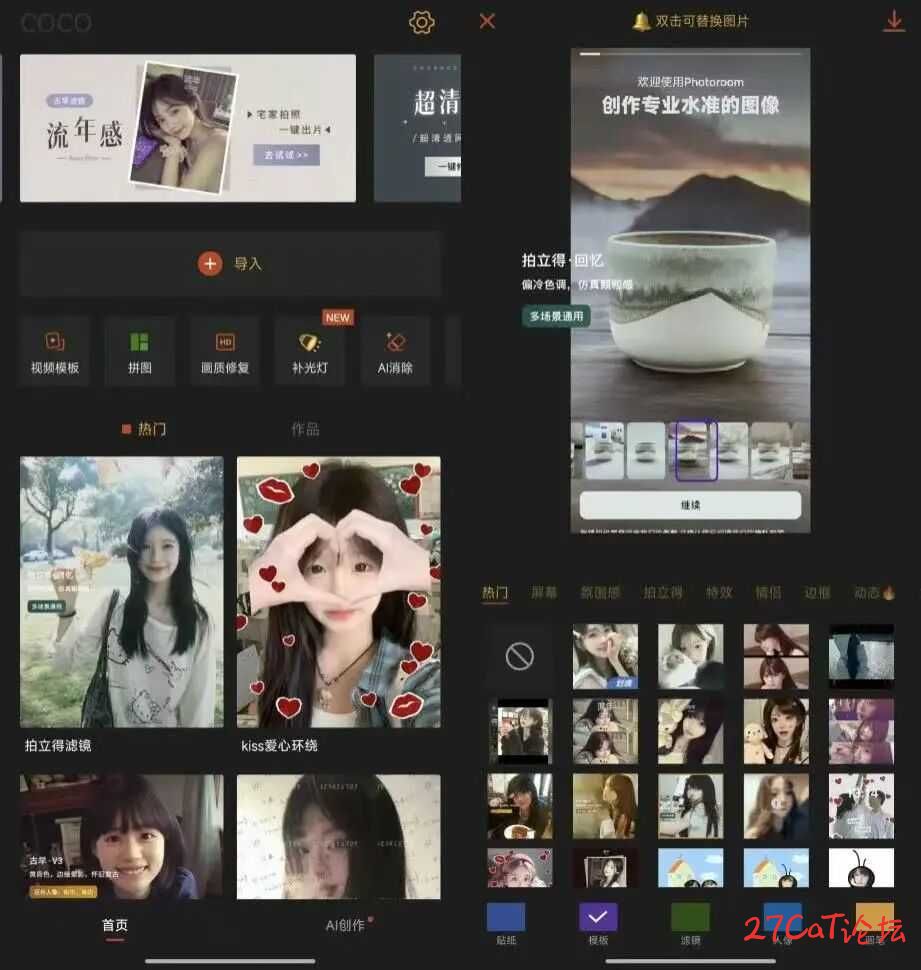 20250923124839405-微信图片_2025-09-23_124114_920.jpg