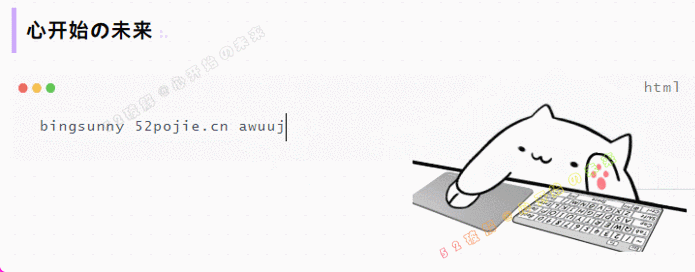 GIF-2025-09-25-15-56-18.gif