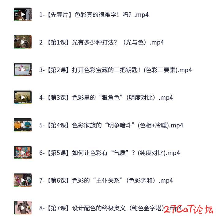 214.jpg