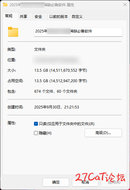 20251001173412873-微信图片_2025-10-01_173403_713.png