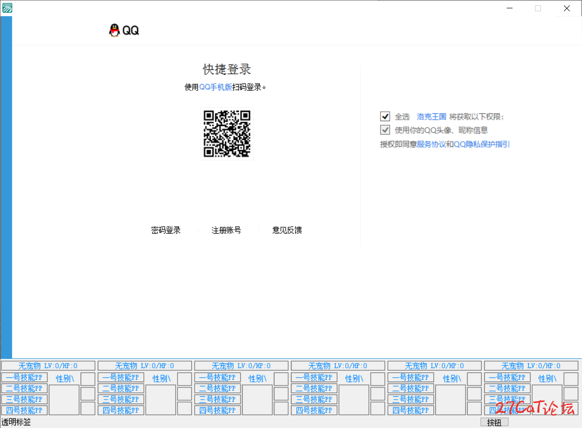 202924mb6nvbnjjjjmnygy.png