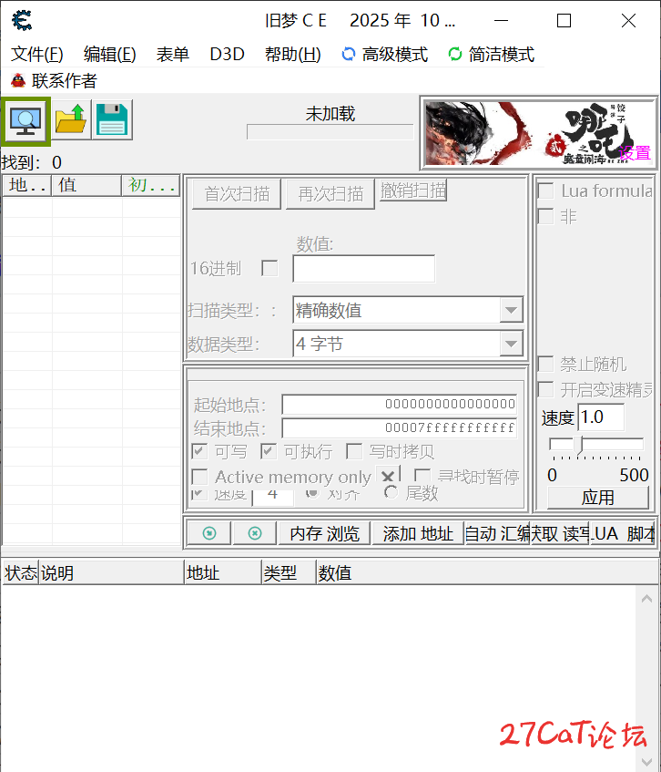 12214.png