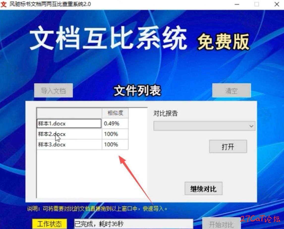 124.jpg