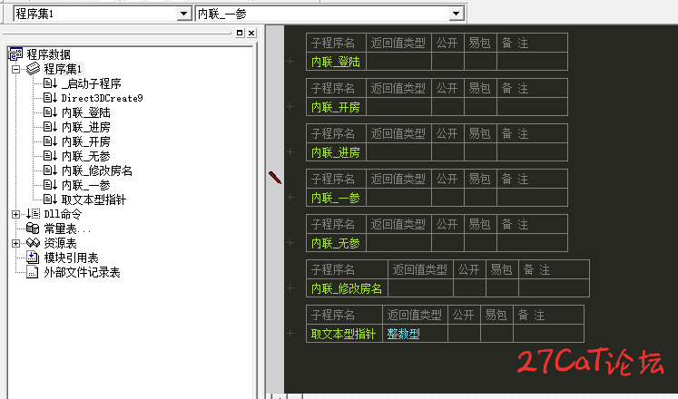 081508inb4pzup2dnbup2q.png