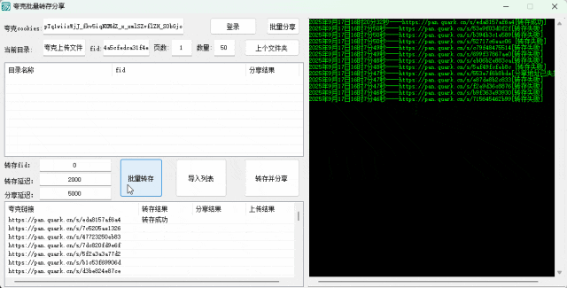 7.gif