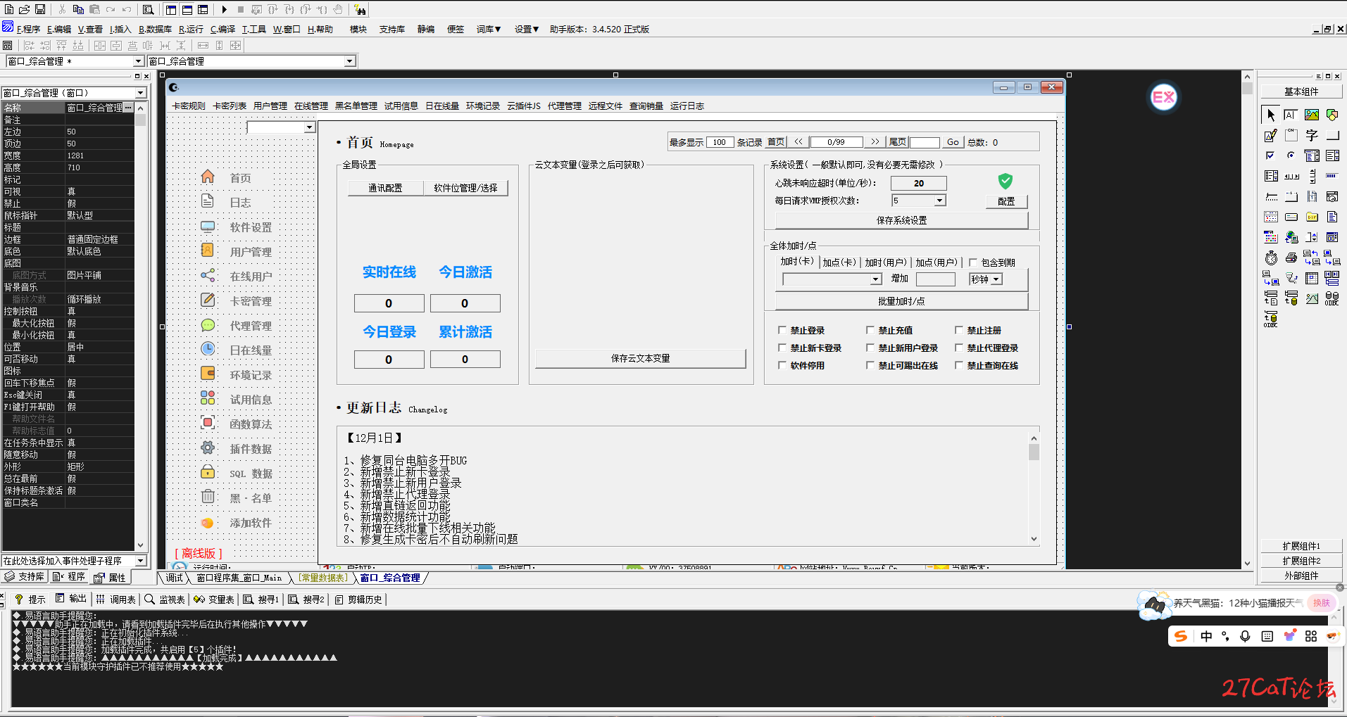 201155ay81rq6vdscydrq3.png
