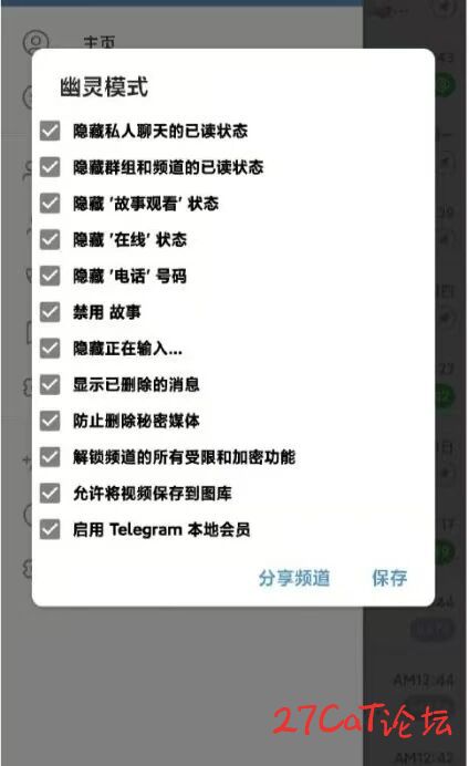 20251017183413893-微信图片_2025-10-17_182729_284.jpg