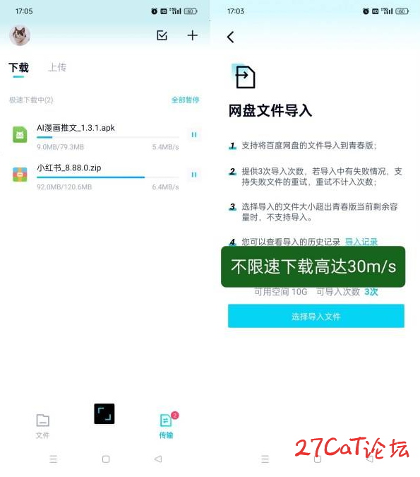 113944qnv979966en6v0f9.png