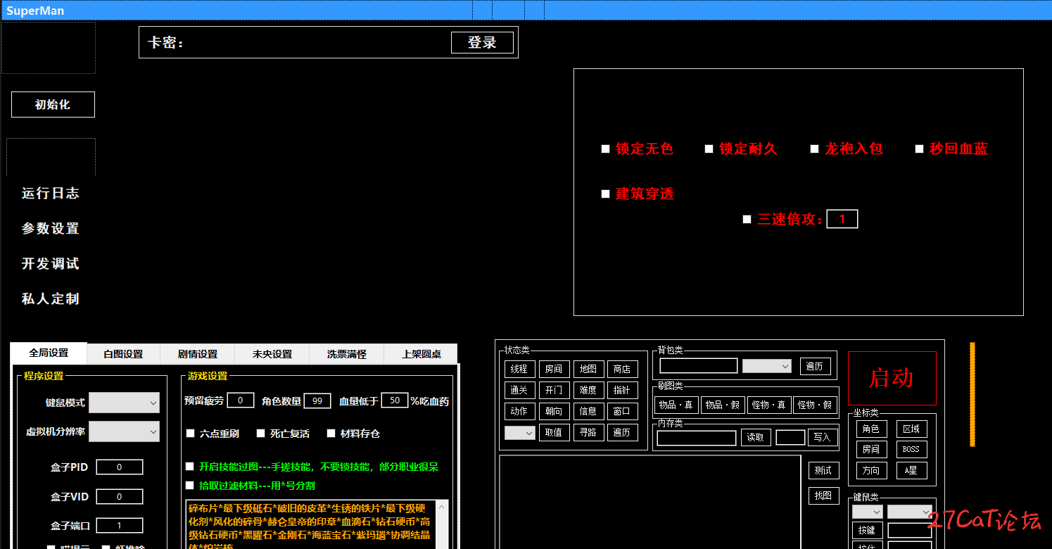 230459fcqv8w74sjv7gwxx.png