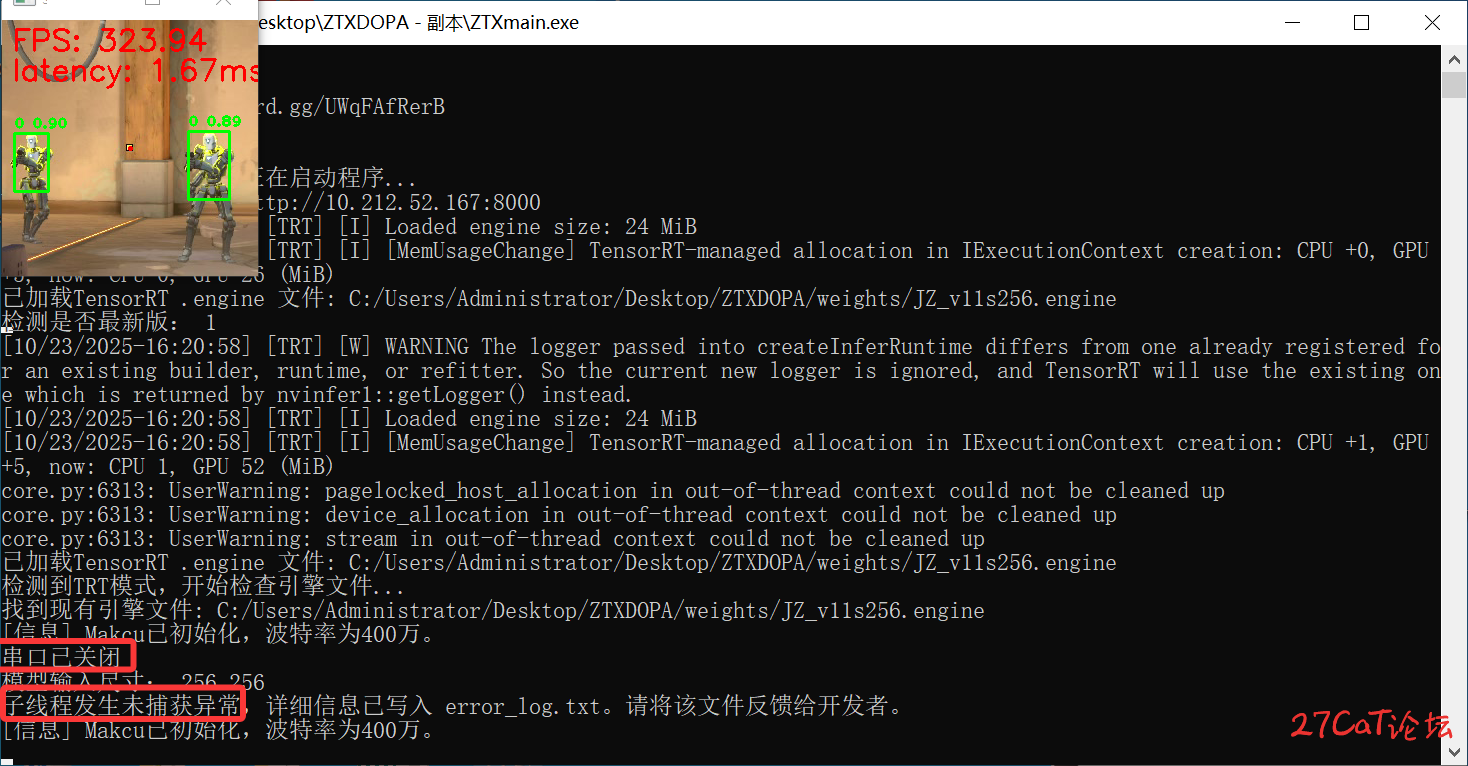 114819eg55boebv606111v.png